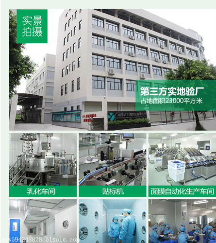 上海二类医疗器械代加工厂